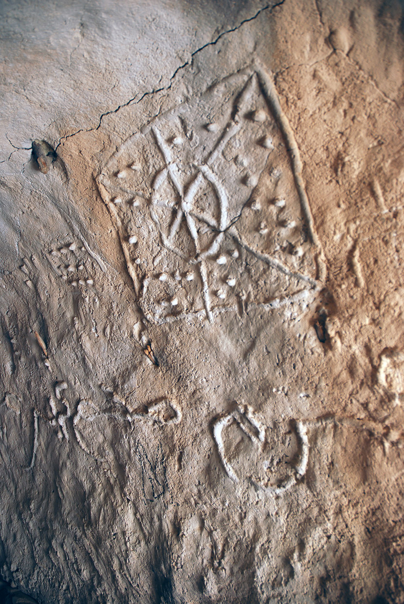 Landscape of the Jebel